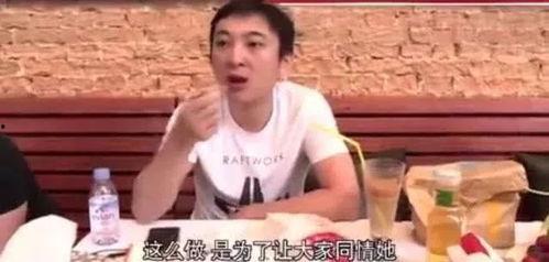 吃瓜群众娱乐圈视频,揭秘吃瓜群众视角下的热门视频幕后故事